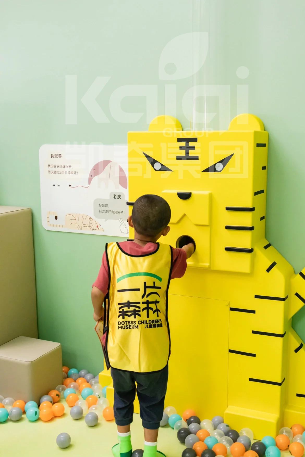 一片森林兒童博物館 | 置身森林逸境，開(kāi)啟宇宙探索之旅