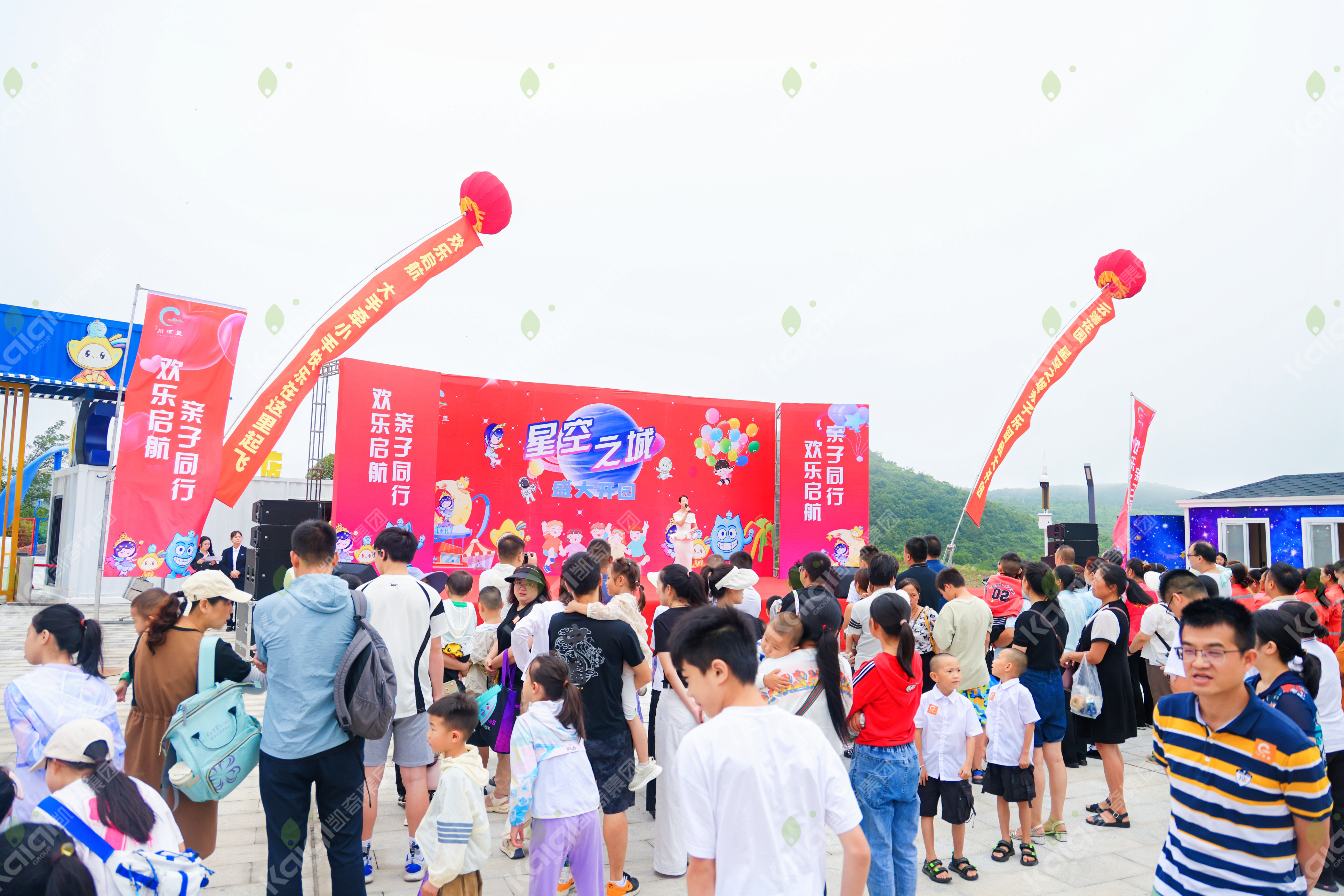 重慶秀山川河蓋親子樂(lè)園 | 探秘星空之城，開啟童年筑夢(mèng)之旅