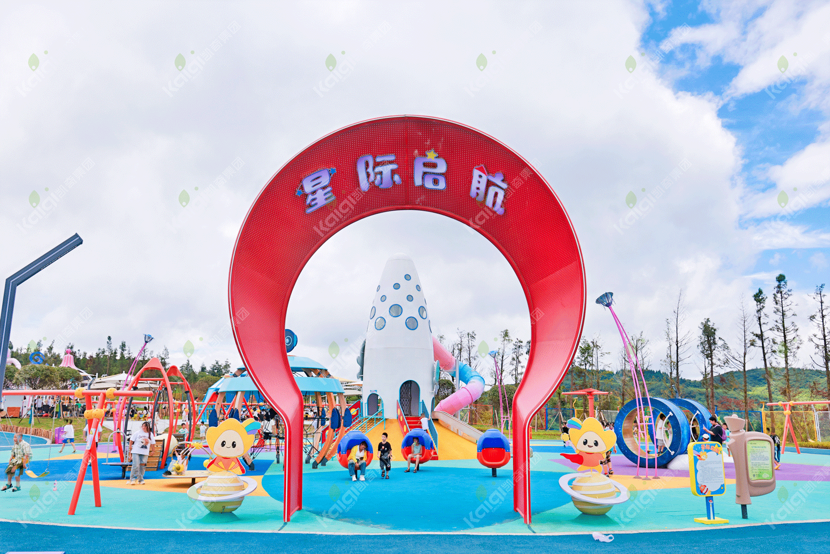 重慶秀山川河蓋親子樂(lè)園 | 探秘星空之城，開啟童年筑夢(mèng)之旅