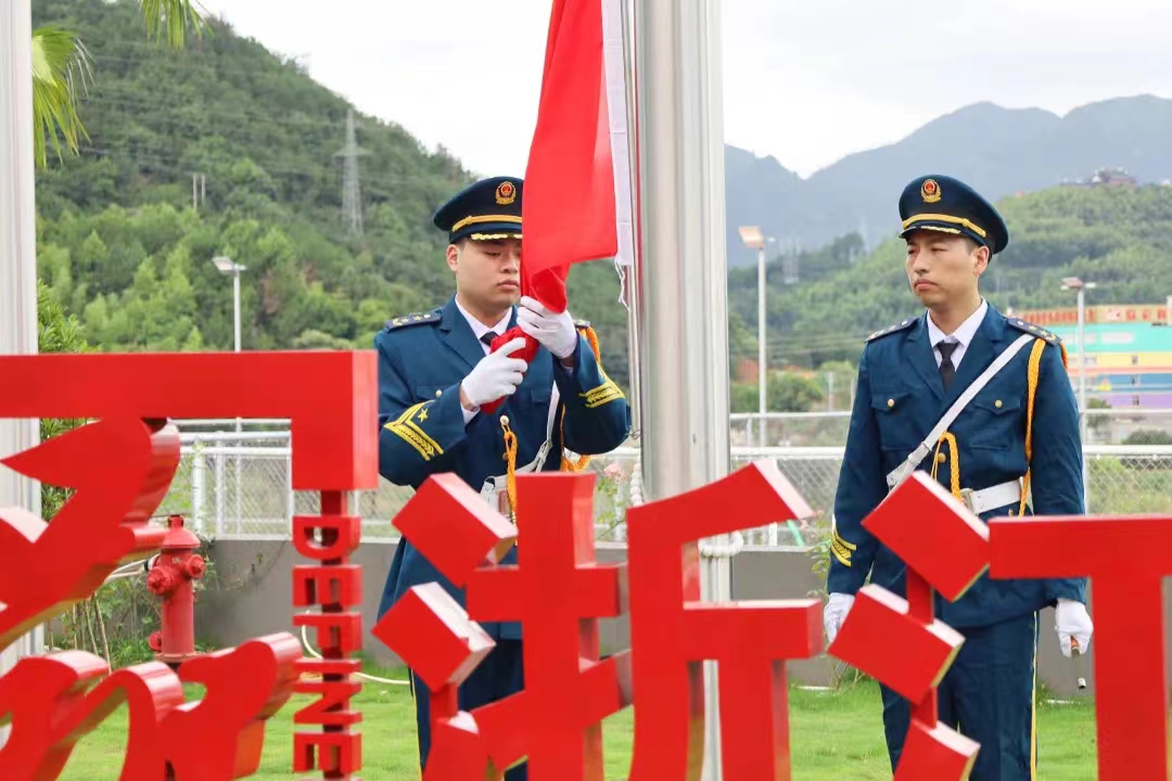 愿以歲月鑄輝煌，且用汗水繪宏圖 —— 2024年國(guó)慶節(jié)致凱奇家人們的一封信