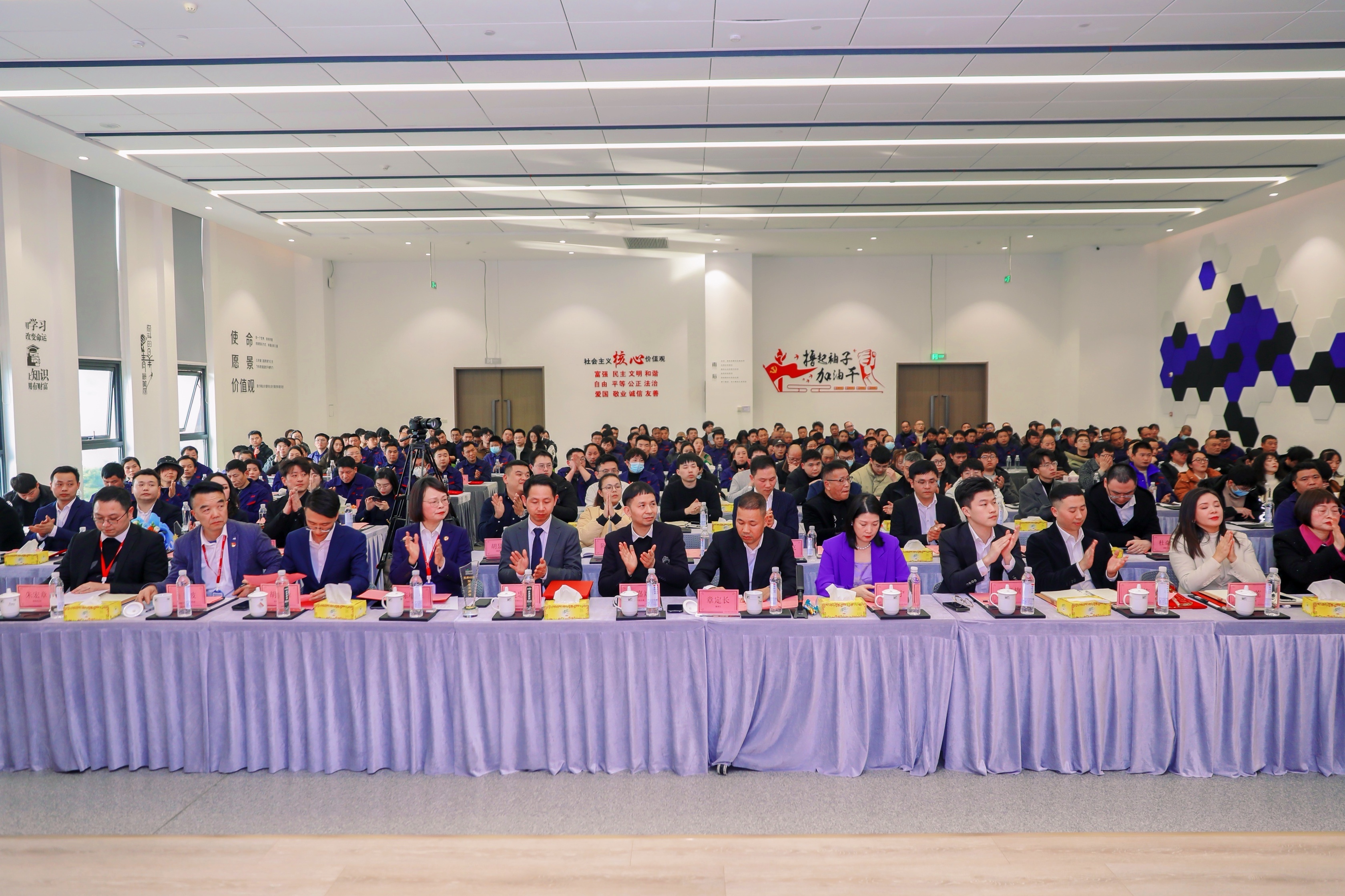 三十年如一日，逐夢前行 | 凱奇集團于上海、溫州兩地舉辦2024年度慶典