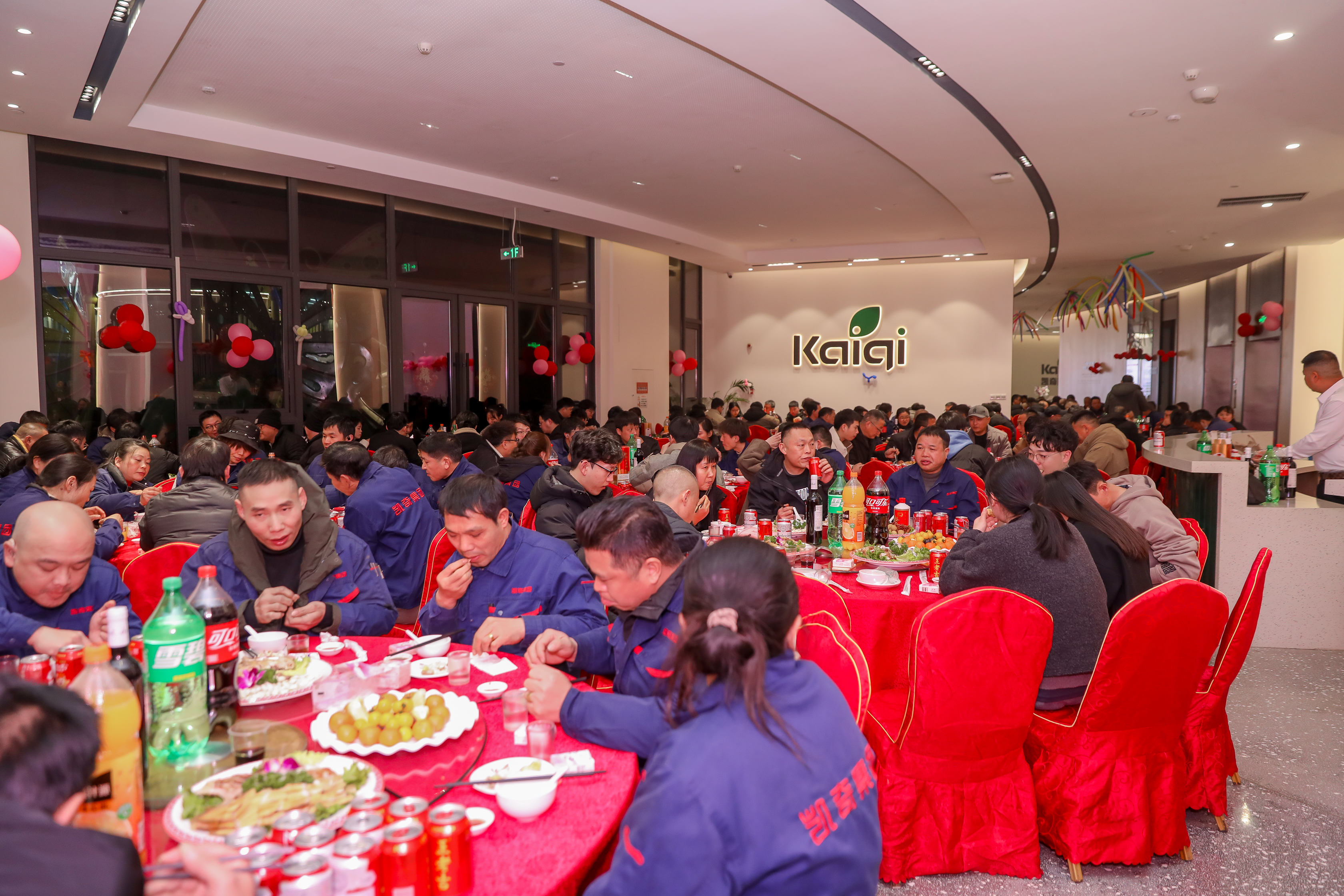 三十年如一日，逐夢前行 | 凱奇集團于上海、溫州兩地舉辦2024年度慶典