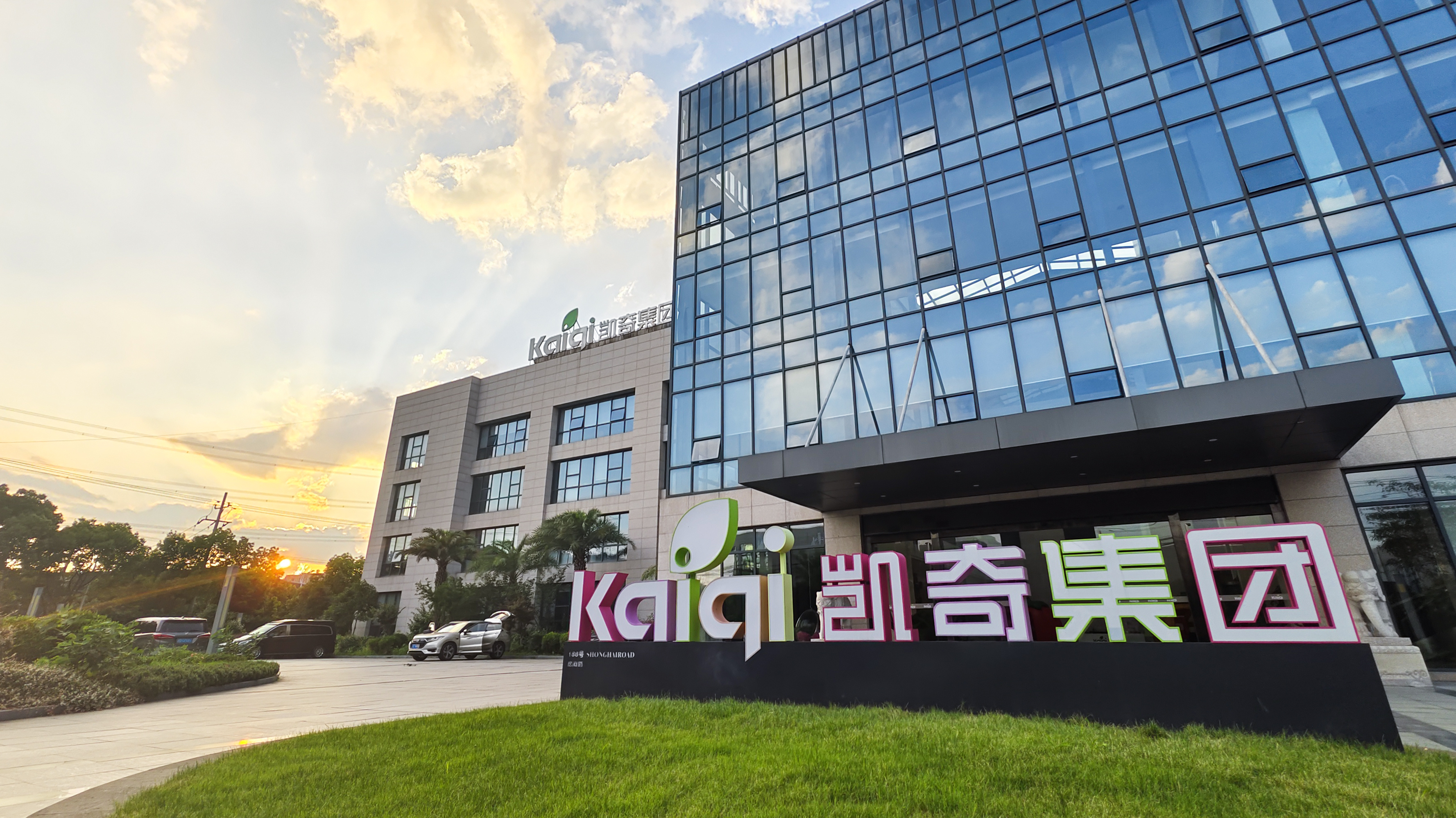 從兩會看凱奇：助力普惠性教育供給，守護兒童健康成長
