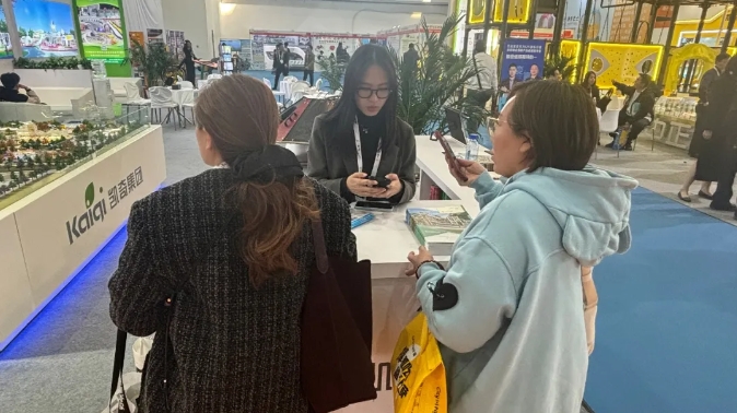 凱奇經(jīng)典案例斬獲殊榮，北京游樂設備展完美收官！